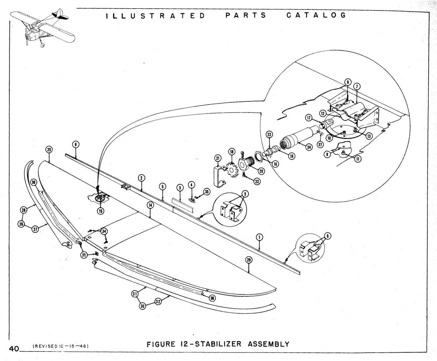 elevator_parts_sm_212.jpg